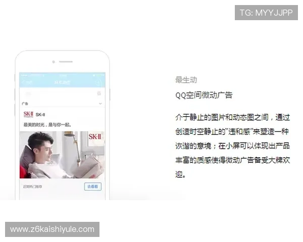 用户评价：凯时KS安卓版为何如此受欢迎
