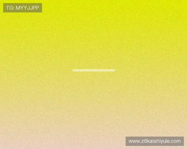 日本与突尼斯比赛节奏对比:关键时刻的速度调整与战术布局